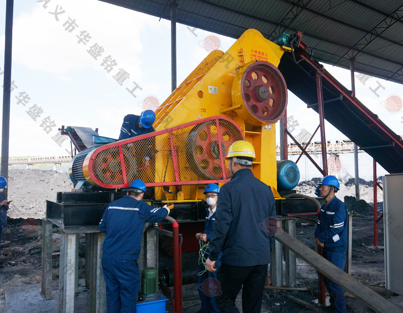煤泥粉碎機(jī) 