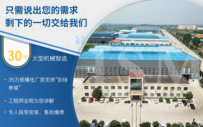 煤矸石粉碎機(jī)