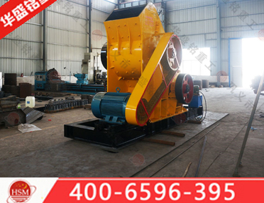 石膏粉碎機(jī)