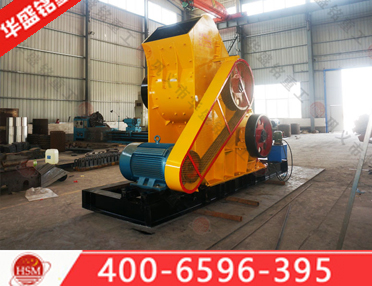 煤塊粉碎機(jī)