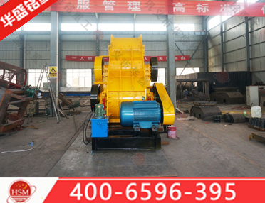 原煤破碎機(jī)