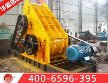 煤矸石碎石機設(shè)備