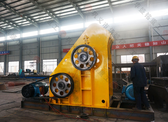 煤炭粉碎機