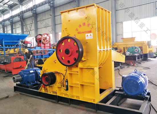 煤炭粉碎機
