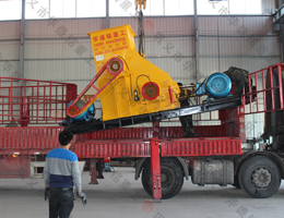 小型煤炭粉碎機發(fā)貨現(xiàn)場