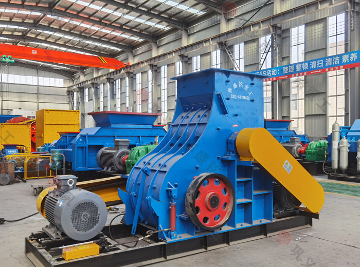 雙級無篩底粉碎機(jī)